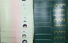 公司員工完成特種設(shè)備作業(yè)人員、高空作業(yè)、電工作業(yè)上崗、安全生產(chǎn)證書更新注冊